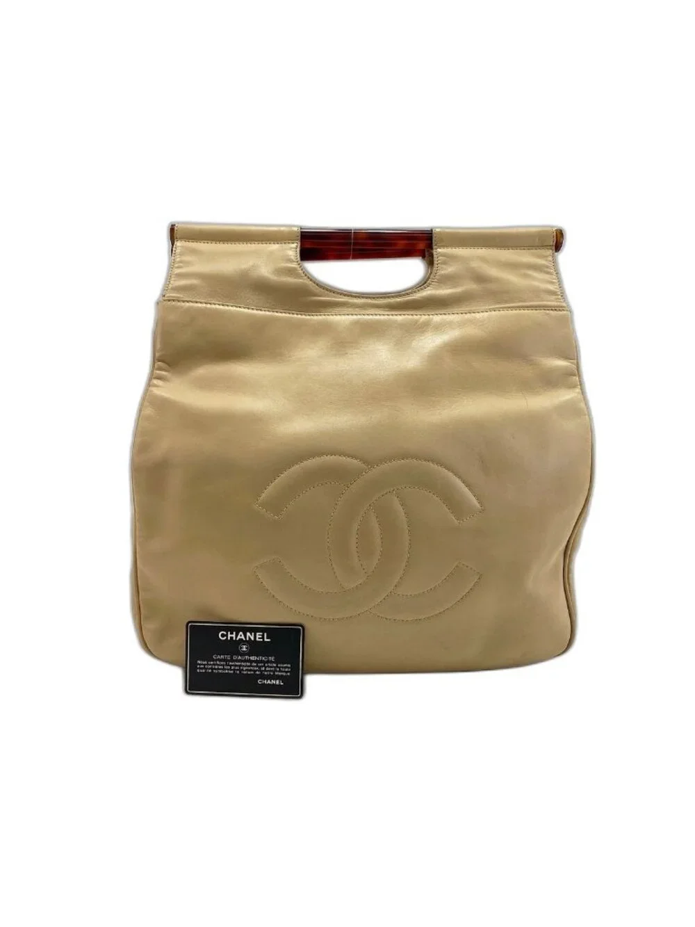 Chanel Tote Beige